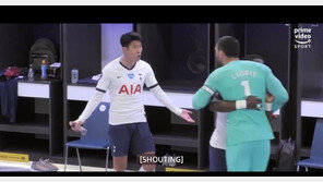 아마존, 결국 토트넘 손흥민vs요리스 논쟁 ‘샤우팅’ 자막 수정