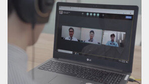 포스트 코로나 시대, 대면면접 → 화상면접 전환 추세