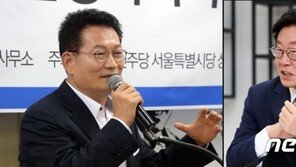송영길 “이재명 ‘기본대출’ 반댈세…도덕적 해이, 금융시스템 붕괴”