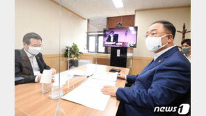 홍남기 “2차 재난지원금 주말까지 지급준비 완료”