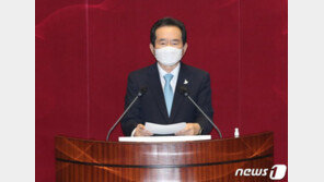 丁 총리, 秋 아들 논란에 “정치권, 산적한 현안에 천착해달라”