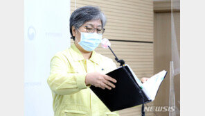 정은경 “수도권 하루 100여명 확진, 통제밖 존재…안심할 상황 아냐”