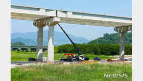 영월 상동교 철거 중 상판 붕괴, 1명 사망·4명 부상