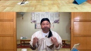 놀부부인→앵그리버드 분장…‘신서유기8’ 벌써부터 기대감↑