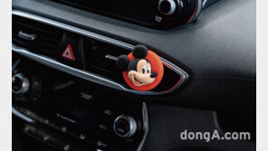 “귀여운 미키마우스가 차 안에”… 불스원, 통풍구 방향제 ‘폴라프레쉬 디즈니’ 출시