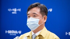 강남구서 유치원 원아도 확진…서울 신규 확진자 25명