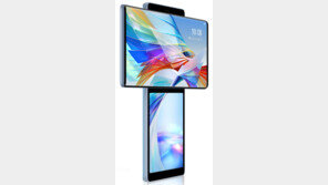 메인 스크린 돌리자 숨겨진 세컨드 스크린이…