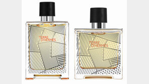 에르메스 남성 향수 한정판 출시