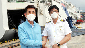 포항∼러시아∼일본 오가는 카페리 취항