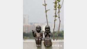 김치∼[고양이 눈]