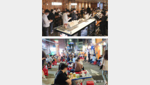 매장내 ‘1m 거리두기’… 서울 시내 카페 55곳중 29곳만 지켜