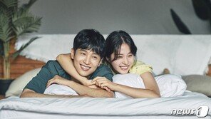 2030 미혼남녀 10명 중 4명 “결혼하기 어려운 현실 걱정된다”