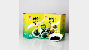 주식회사 호이, 추석 명절 선물 세트 완도미역 선보여