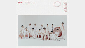 세븐틴, 日 미니 2집 ‘24H’ 오리콘 주간 앨범 랭킹 1위