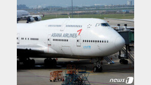 HDC현산 “아시아나항공 인수계약 해제 일방적 통보 유감”