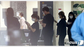 신촌 세브란스병원 관련 확진자 3명 추가…총 32명