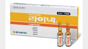 태반주사제 ‘라이넥’, 러시아서 코로나19 임상 결과 발표… 염증·장기손상 감소 확인