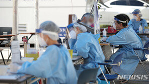 강남구 K보건산업 마스크 착용 미흡…“직원 대다수 사무실에서 함께 식사”