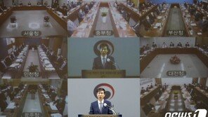 국세청, ‘2030 영끌세대’ 부동산 자금흐름 추적한다