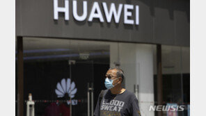 화웨이 美제재 첫날, 韓 반도체·디스플레이 업계는 대책마련 ‘분주’