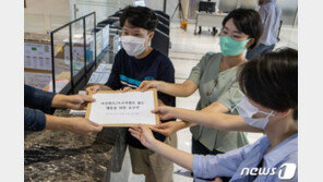 여혐논란에 ‘원고지 12매 반성문’ 올린 웹툰 작가…독자반응 ‘팽팽’