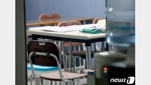 거짓말 학원강사 징역 2년 구형…“사생활 노출 두려웠다”