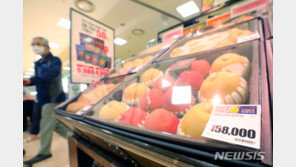 장마·태풍에 농산물값 훌쩍…추석물가 비상