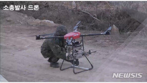 軍, K-2 소총 장착한 드론 실험…‘드론봇’ 전투 체제 대비