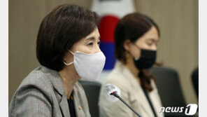 ‘추석 이후 재유행’ 우려에도 ‘수도권 등교재개’ 왜?