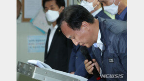 춤판 워크숍·일감 몰아주기…배동욱 소공연 회장 결국 해임