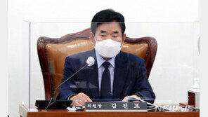 21대 국회 윤리특위 공식 출범…전재수·김성원 간사 선임