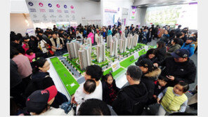 3년간 청약당첨자 10명 중 1명은 부적격…“청약가점 오류 75%”