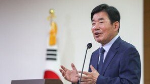 국회 윤리특위 위원장에 김진표 의원…“윤리 수준 높이겠다”