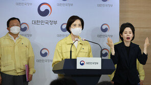 교육부, ‘특별 방역 기간’ 예고에도 등교수업 재개…그 배경은?