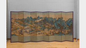 美 대학 소장한 19세기 조선 ‘왕의 행차’ 병풍 특별 공개