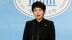 국민의힘 “윤미향, 할머니 출세 도구로 이용…여당 책임 못 피해”