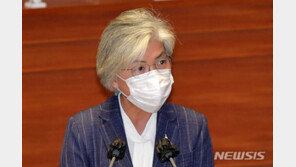 강경화 “뉴질랜드 성추행 피해자에 사과 할 상황 아냐”