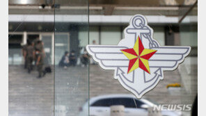 [단독] 北, 9·19합의 이후에도 해안포 포문 계속 열었다 