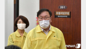 김태년 “카톡으로도 휴가 연장 가능”…국민의힘 “군복무가 캠핑?”