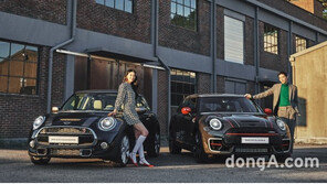 MINI코리아, 한정판 에디션 2종 출시