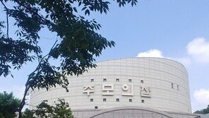 ‘납골당 예약제’…추모하러 가는 길도 험하기만 하구나