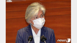 강경화 장관 “한미 ‘동맹대화’ 이견설, 사실 아니다”