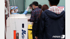 성북구서 확진자 3명 발생…2명은 기존 확진자 접촉