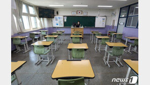 실시간 쌍방향 확대에 교원단체 ‘반발’…“수업방식 강요 안돼”