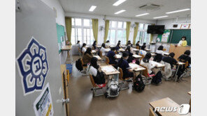 16일 수능대비 마지막 모의평가에 대구 2만1732명 응시