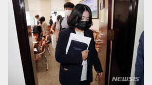 윤미향 형사재판 담당 서울서부지법, 후원금 반환 민소도 맡아