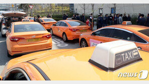 ‘유흥주점·콜라텍·법인택시·복권판매점’ 소상공인 지원 대상서 제외