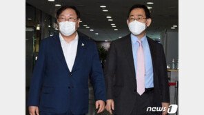 여야, 22일 본회의서 ‘4차 추경’ 처리 한다…일정 합의