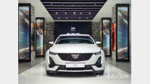 초도물량 완판 앞둔 ‘캐딜락 CT5’… 아메라킨 럭셔리 세단 부활 ‘신호탄’