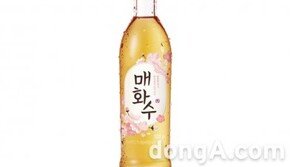 하이트진로, 매실주 ‘매화수’ 새 단장… “화사하고 산뜻한 변화”